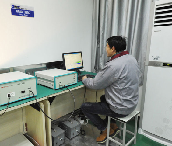 EMC Analysis System