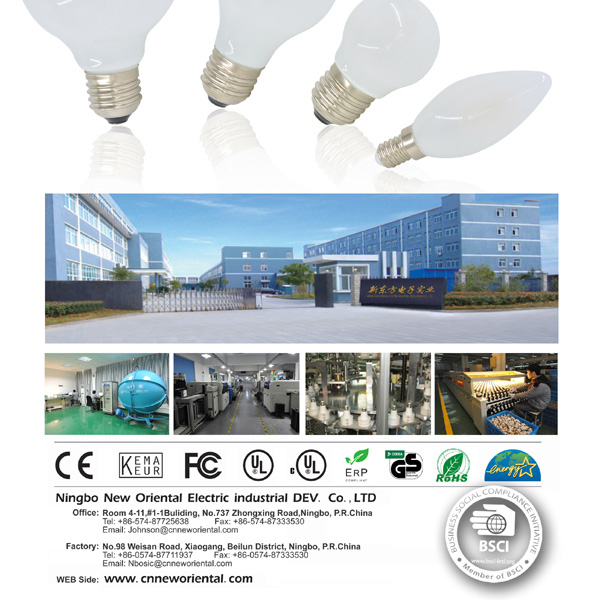 Autumn 2015 HK International Lighting Fair to be held on Oct 27-30