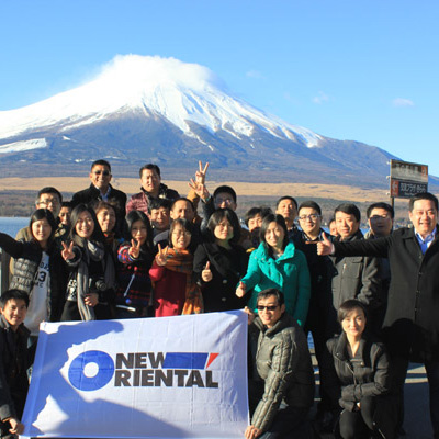 New Oriental under Mount Fuji japan